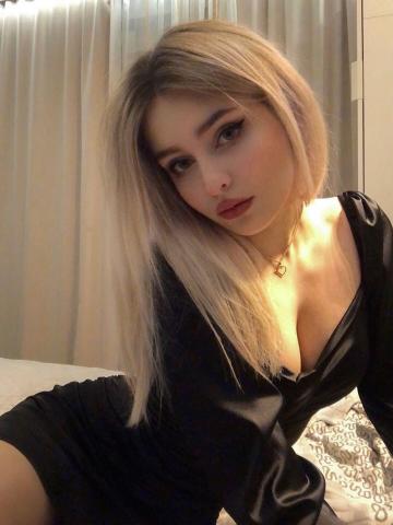Лина